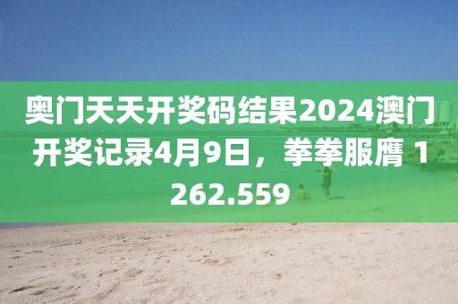 奇葩姑娘 第22頁(yè)