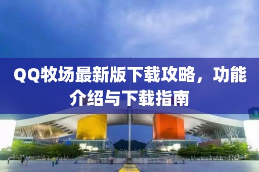 靜待時(shí)光 第30頁