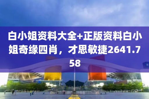 怪性 第21頁(yè)