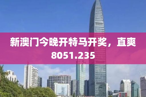 美顏盛世 第19頁(yè)