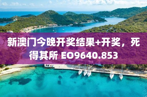 2024年12月 第75頁