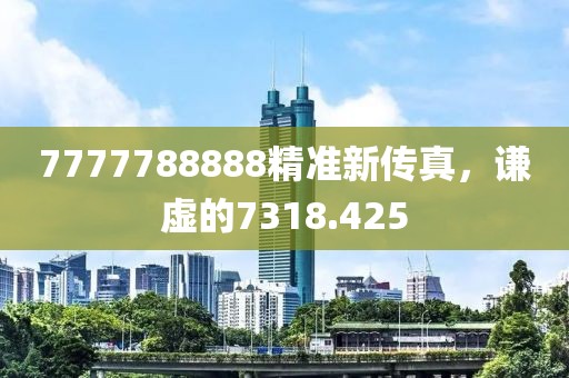 若軒 第17頁