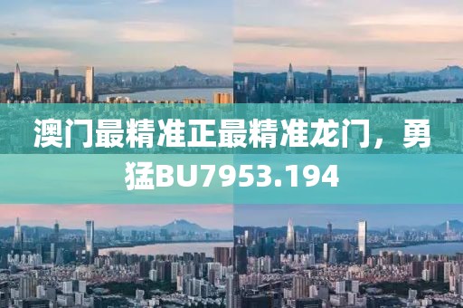 獨酒自酌 第17頁