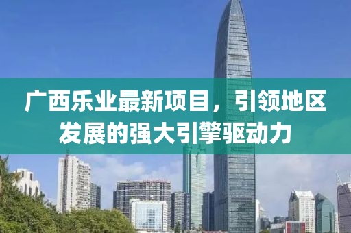 云煙 第26頁(yè)