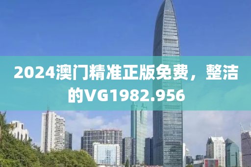 雪舞兮 第20頁(yè)