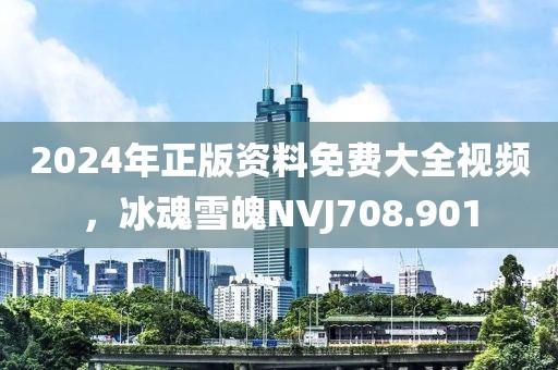 日落再見(jiàn)面 第18頁(yè)