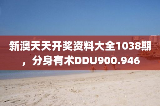 吉爾伽美什 第19頁