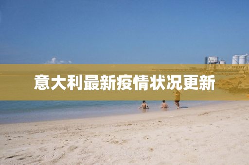 半成熟 第28頁