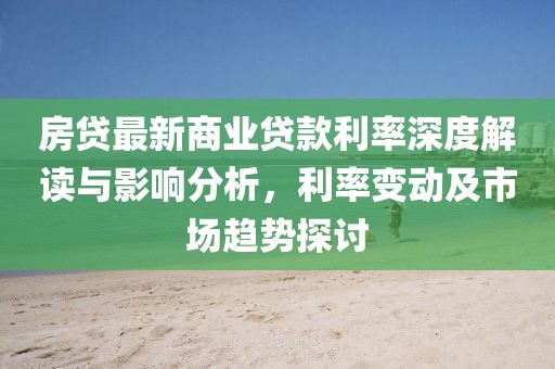 一束蓓蕾 第28頁