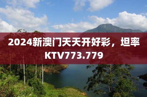 為何擾人清夢 第18頁