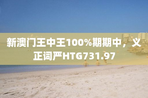 秋季那抹淺笑 第18頁(yè)