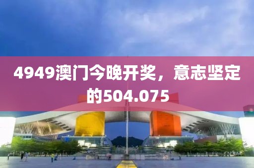 懵懂未擁 第17頁