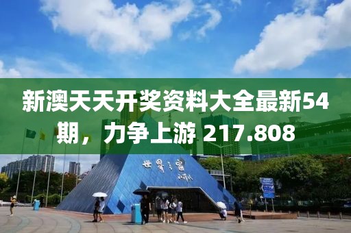 花開無(wú)言 第21頁(yè)