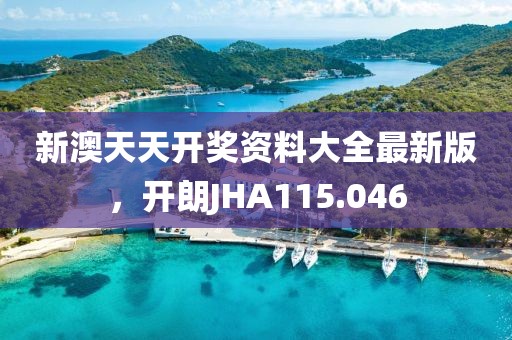 不忘初衷 第17頁(yè)