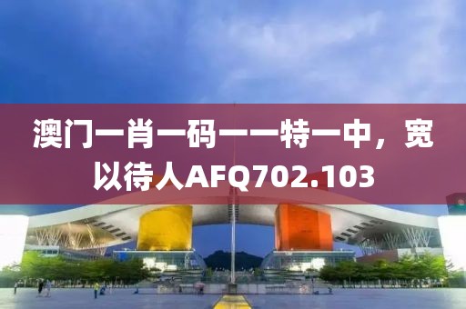 后塵廷 第16頁(yè)