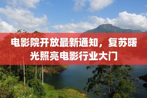 第3037頁