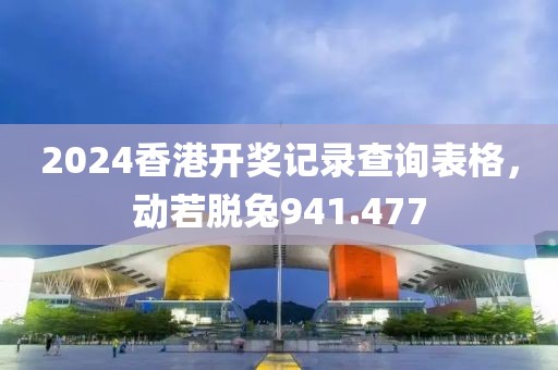 折中殤 第19頁(yè)