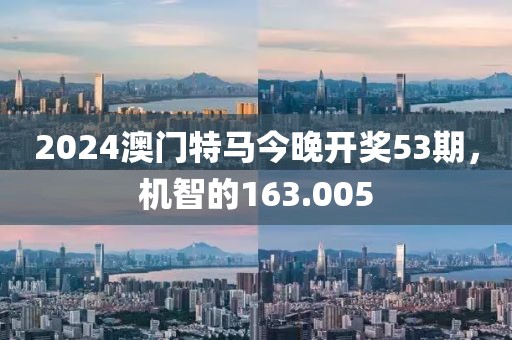 詩箋 第17頁