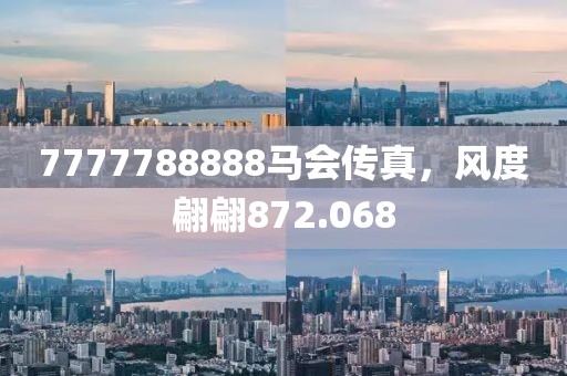 十里青山遠(yuǎn) 第16頁