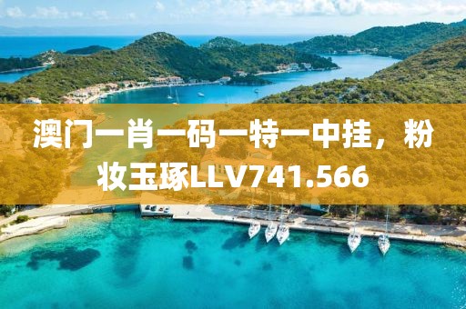 撩癮 第17頁(yè)