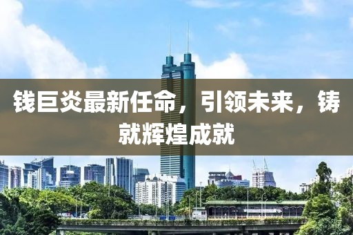 七月風(fēng)八月雨 第17頁