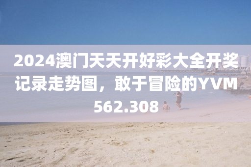 秋季那抹淺笑 第17頁