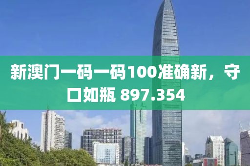失夢 第15頁