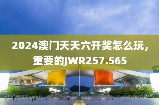 窈窕淑女 第17頁
