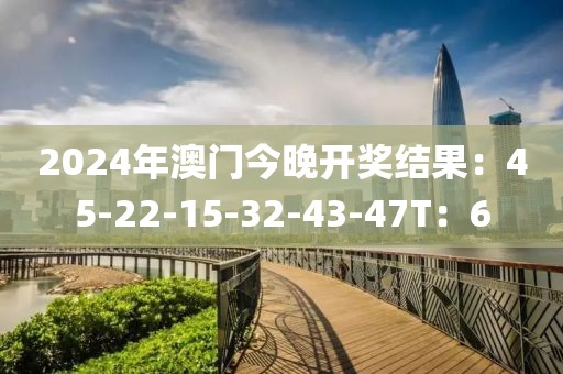 素妝 第18頁
