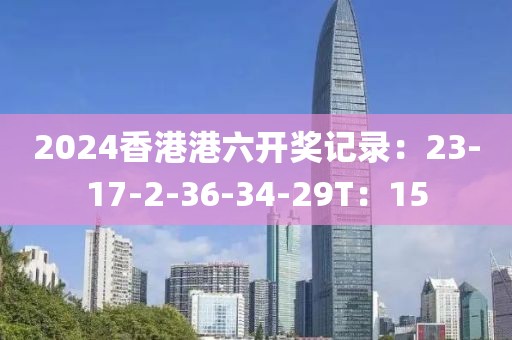 2025年1月 第500頁(yè)