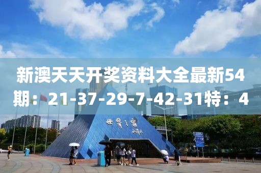 2025年1月 第492頁