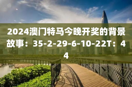 半成熟 第15頁