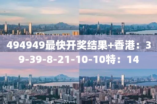 2025年1月 第443頁