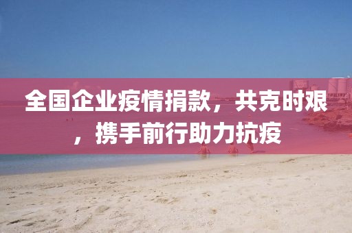月光詩人 第18頁