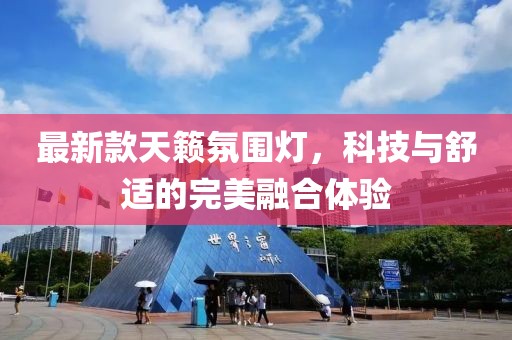 獨酒自酌 第13頁