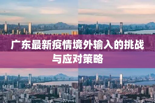 2025年1月 第347頁(yè)