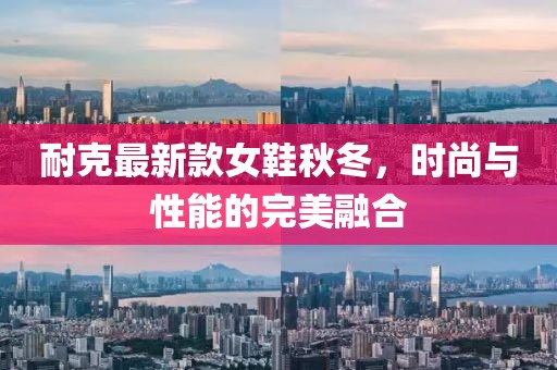 2025年1月 第323頁