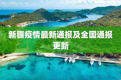 小妖精 第12頁