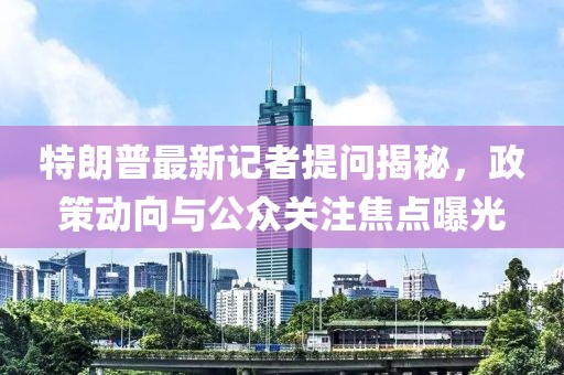 夏夕 第29頁