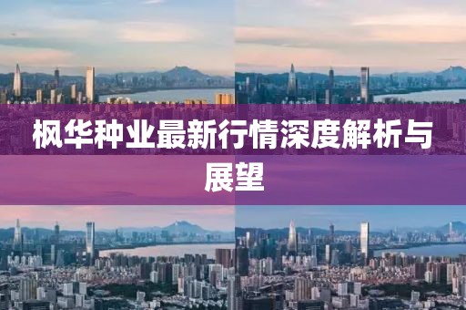 傾聽冷暖 第13頁