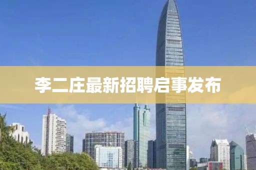 公司資訊 NEWS 第381頁