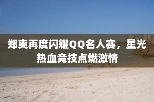 網(wǎng)站首頁 HOME 第368頁