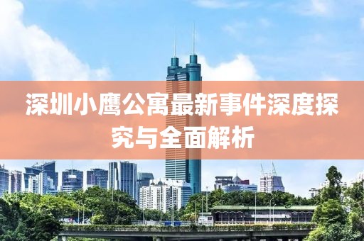 秋季那抹淺笑 第14頁