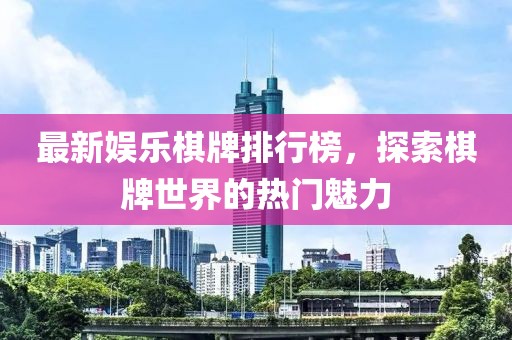 折中殤 第30頁(yè)