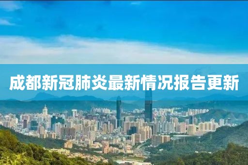 網(wǎng)站首頁 HOME 第367頁