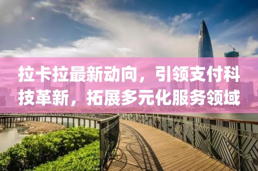 詩箋 第12頁