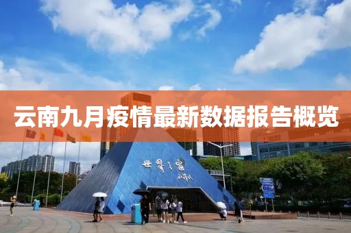 網(wǎng)站首頁(yè) HOME 第359頁(yè)