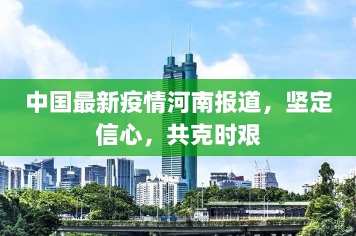 公司簡(jiǎn)介 ABOUT 第346頁