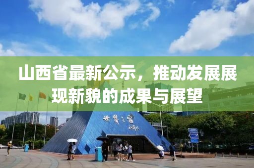 網(wǎng)站首頁 HOME 第346頁