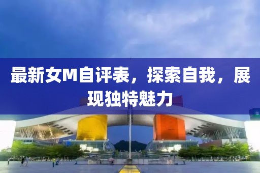 靜待時光 第13頁